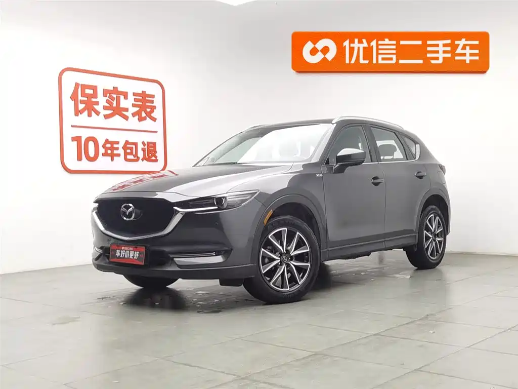 Mazda CX-5 2019