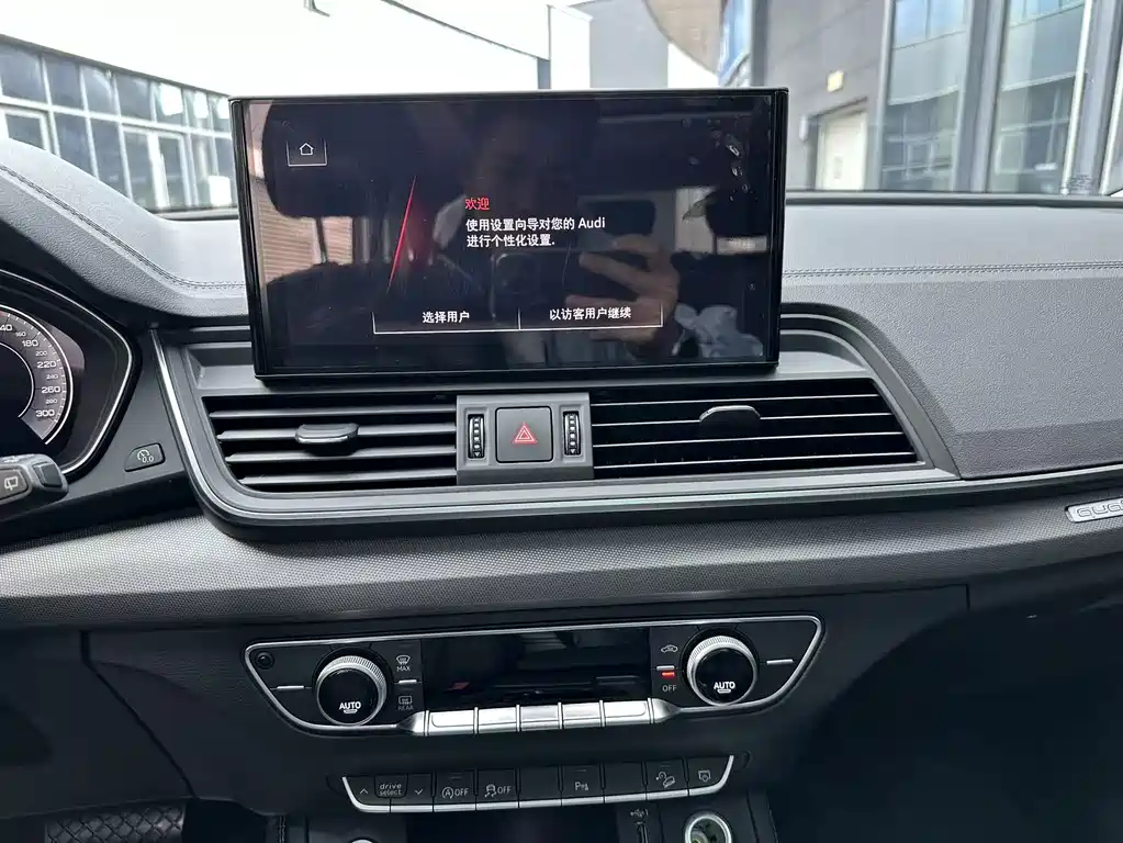 Audi Q5L — миниатюра 12