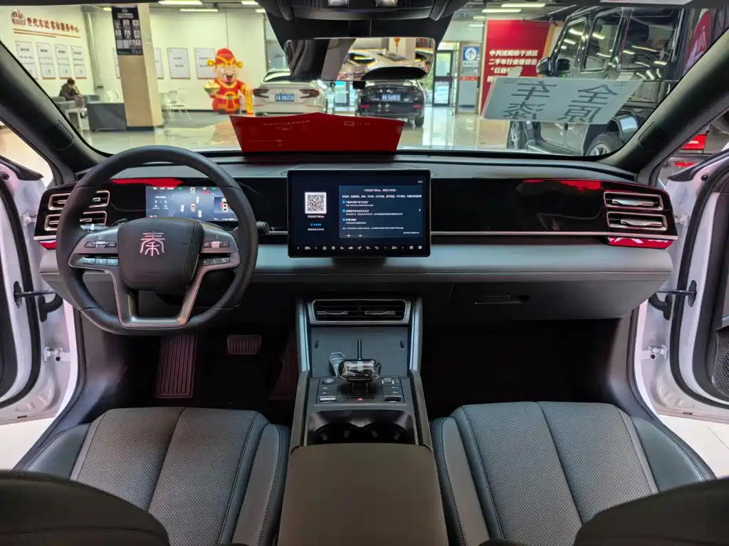 BYD Qin L — миниатюра 10