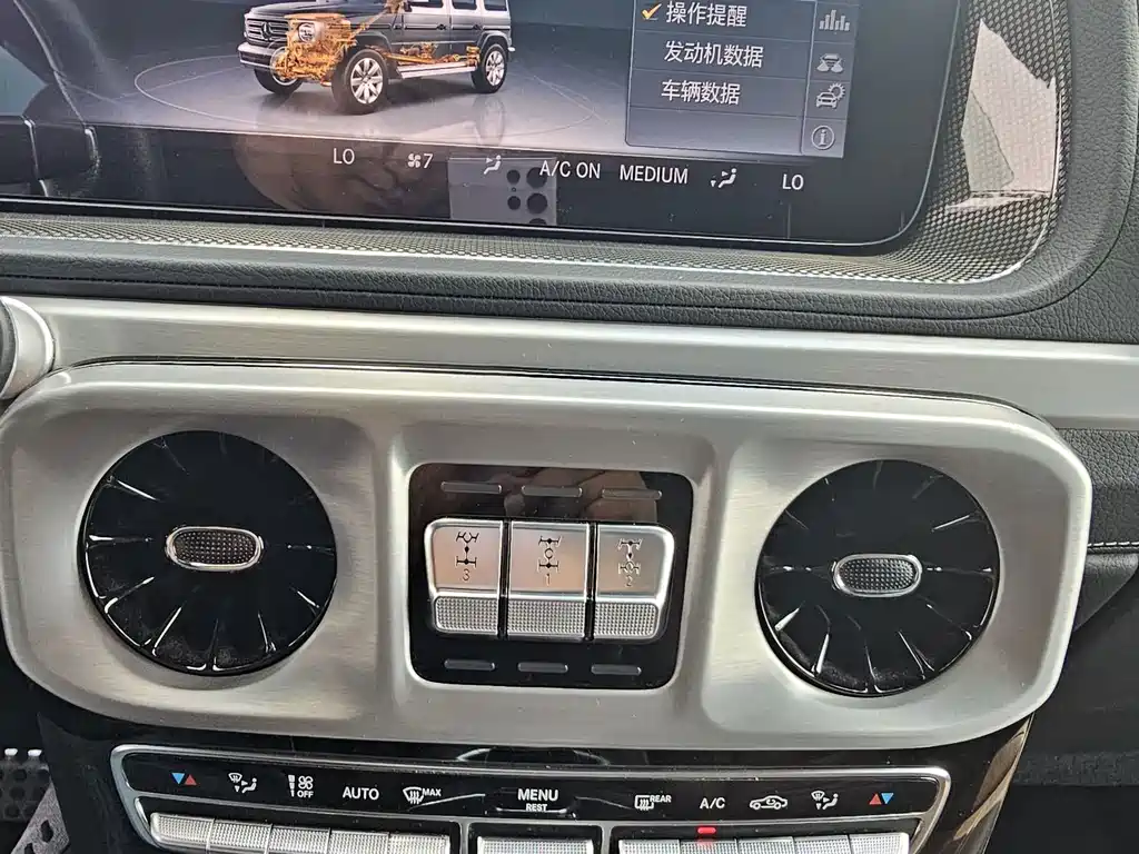 Mercedes-Benz G-Class — миниатюра 6