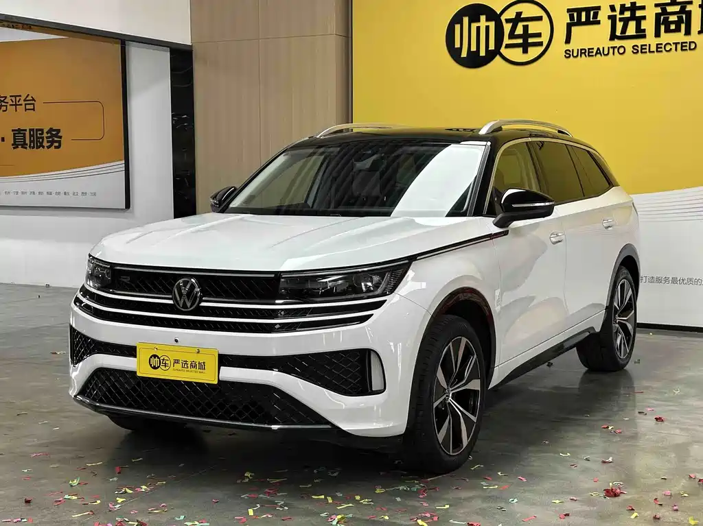 Volkswagen Tavendor