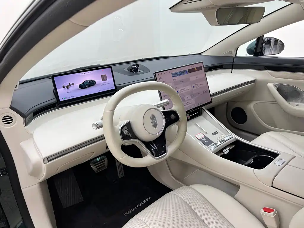 Zhijie Zhijie S7 — миниатюра 16