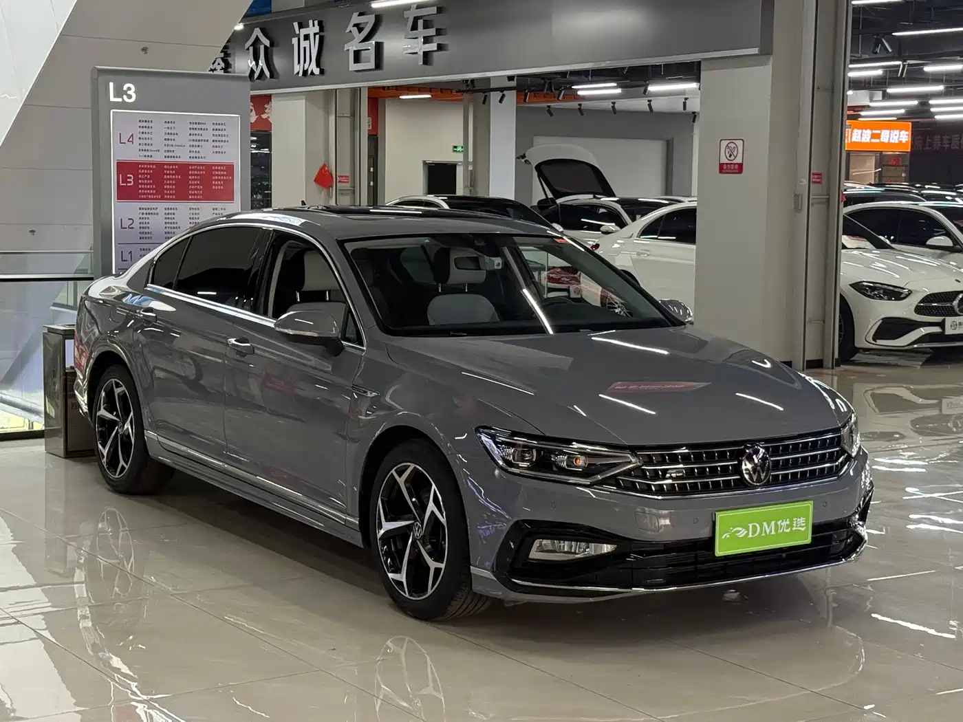 迈腾 2023款 200万辆纪念版 330TSI DSG豪华型 2023