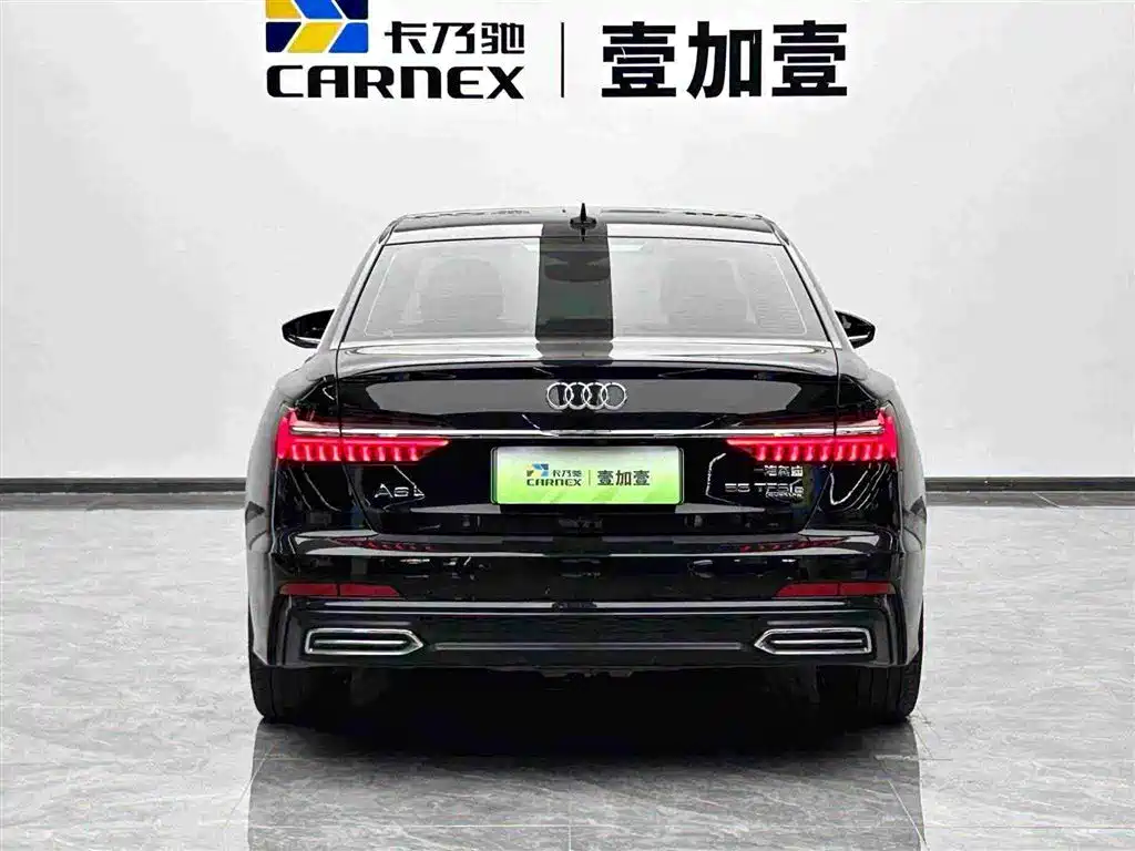AUDI A6L NEW ENERGY