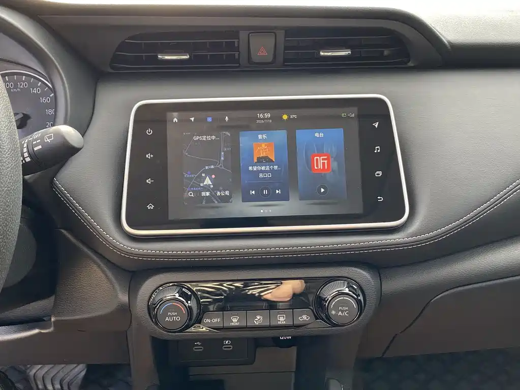 Nissan Kicks — миниатюра 17