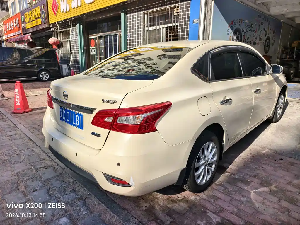 Nissan Sylphy — миниатюра 9