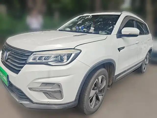 2019 Changan CS75