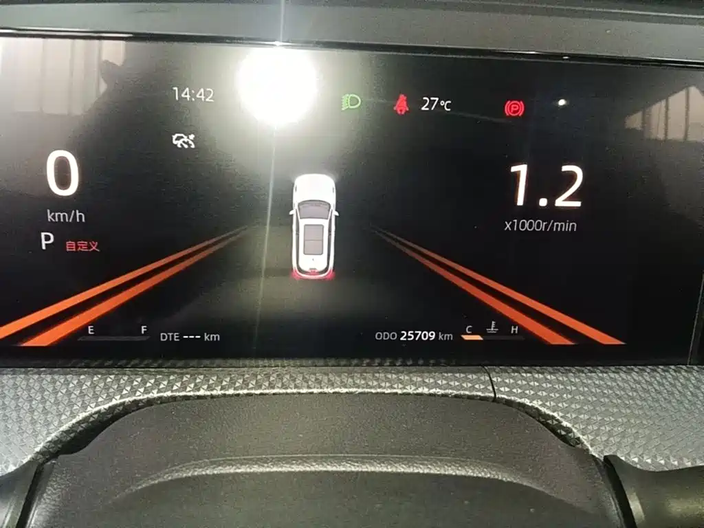Changan CS75 PLUS — миниатюра 12