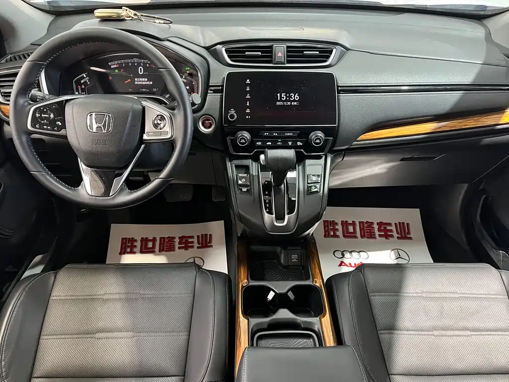 HONDA CR V