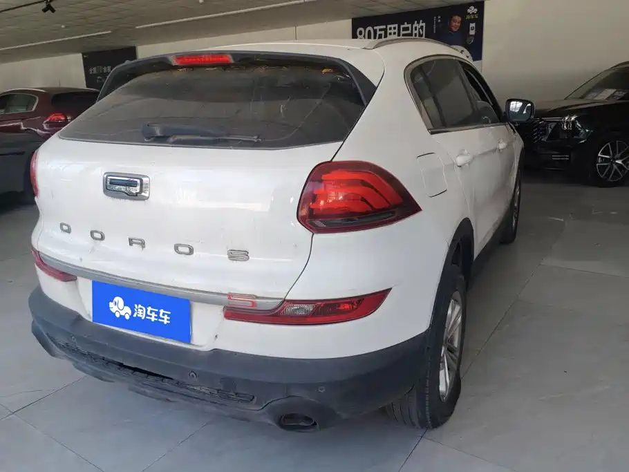 Qoros Qoros 5 — миниатюра 3