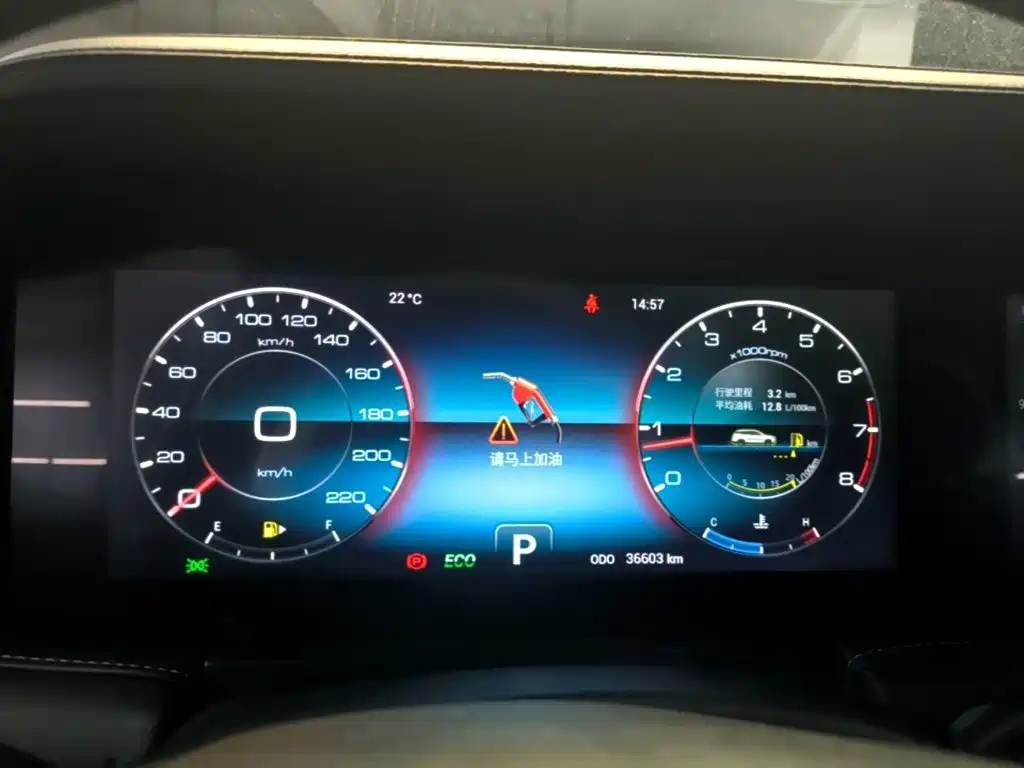 Jetour X95 — миниатюра 12