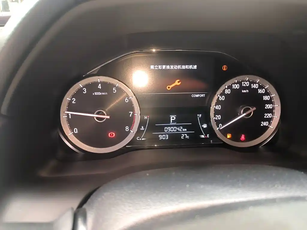 Honda UR-V — миниатюра 12