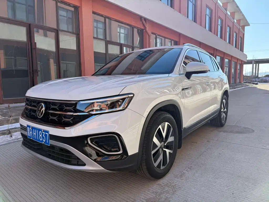 VOLKSWAGEN TANYUE