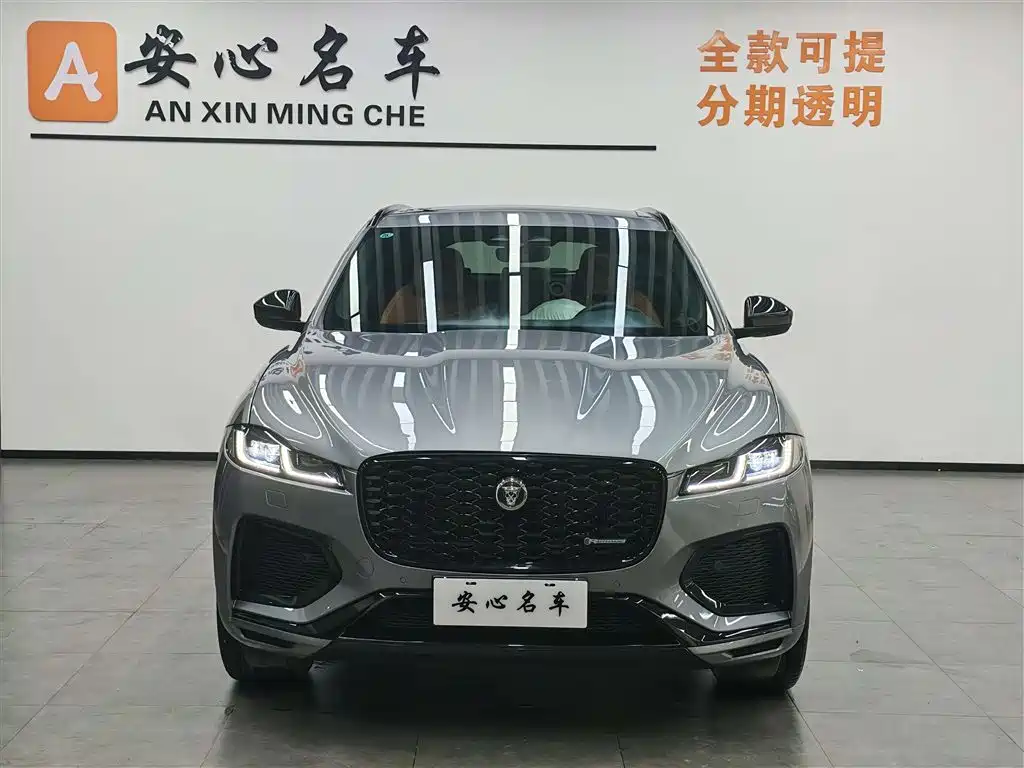 Jaguar F-Pace 2024 P250 R-Dynamic SE