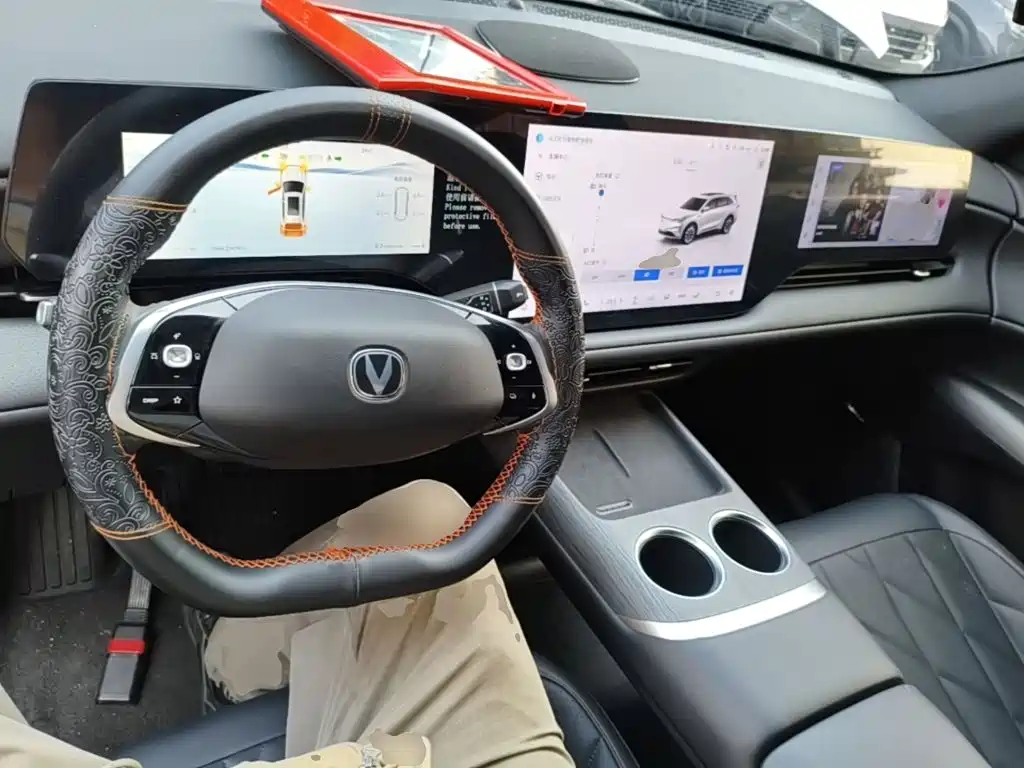 Changan CS75 PLUS — миниатюра 10