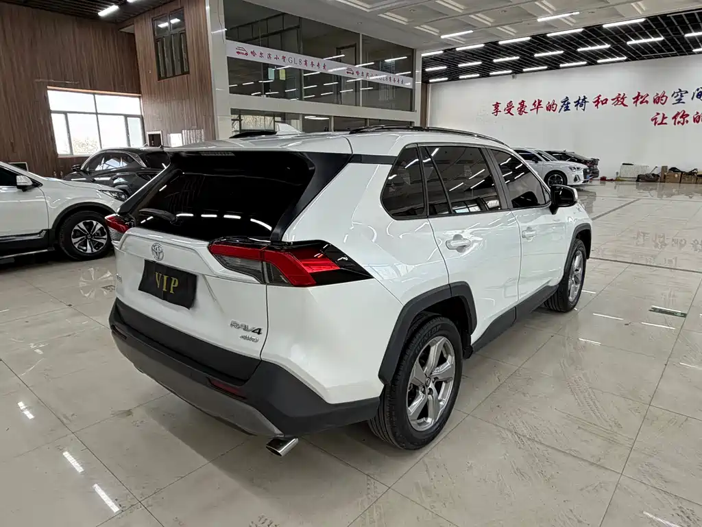 TOYOTA RAV4 RONGFANG
