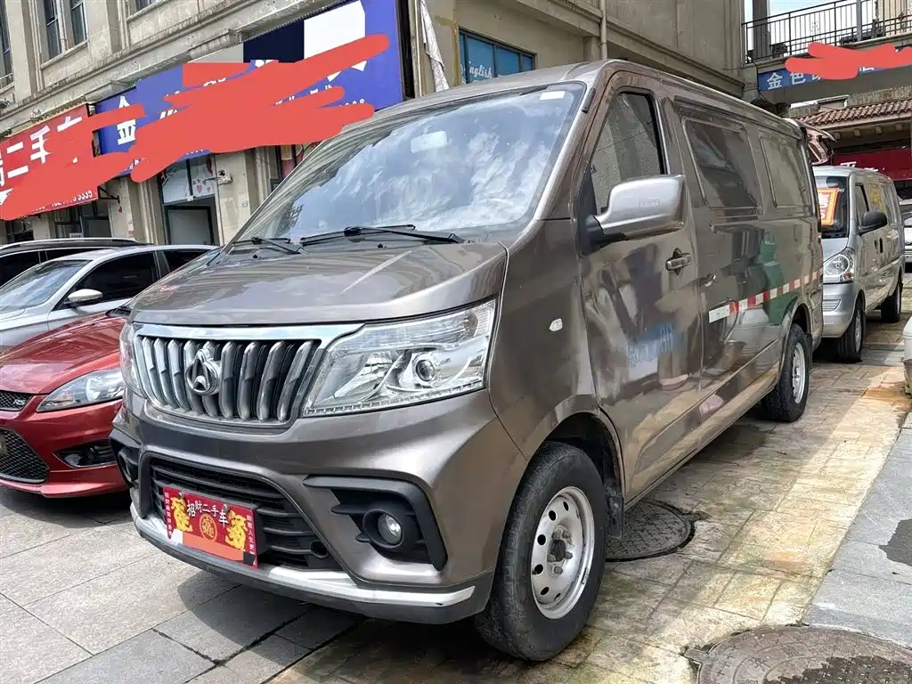 Kaicheng Ruixing M80 2023