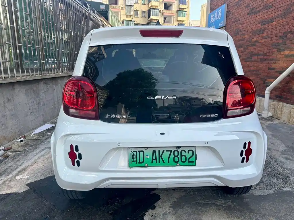 Roewe Clever — миниатюра 4