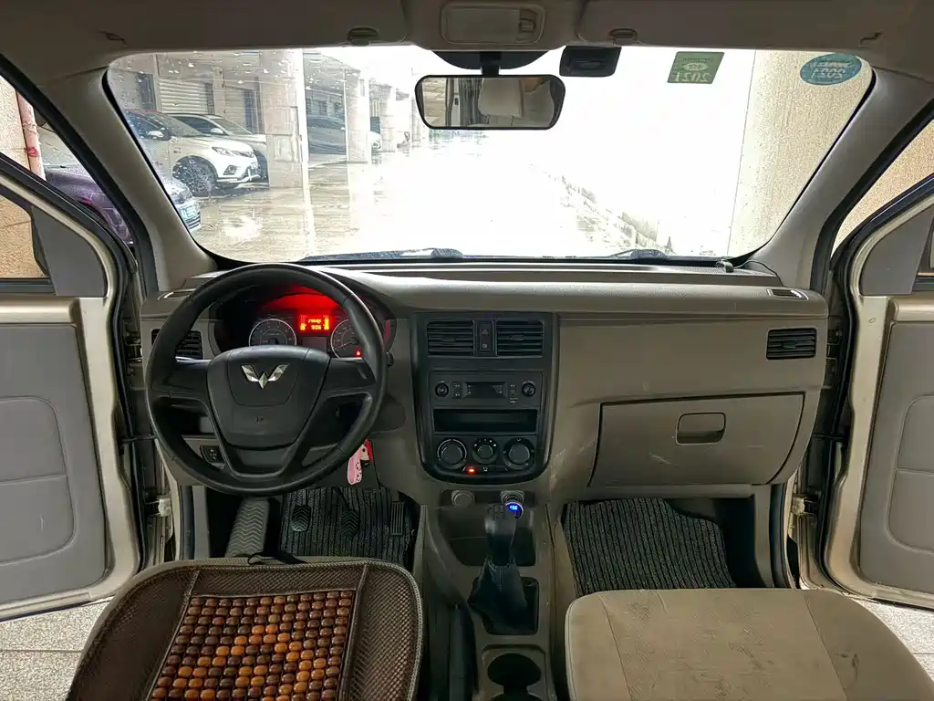 Wuling Rongguang V — миниатюра 9