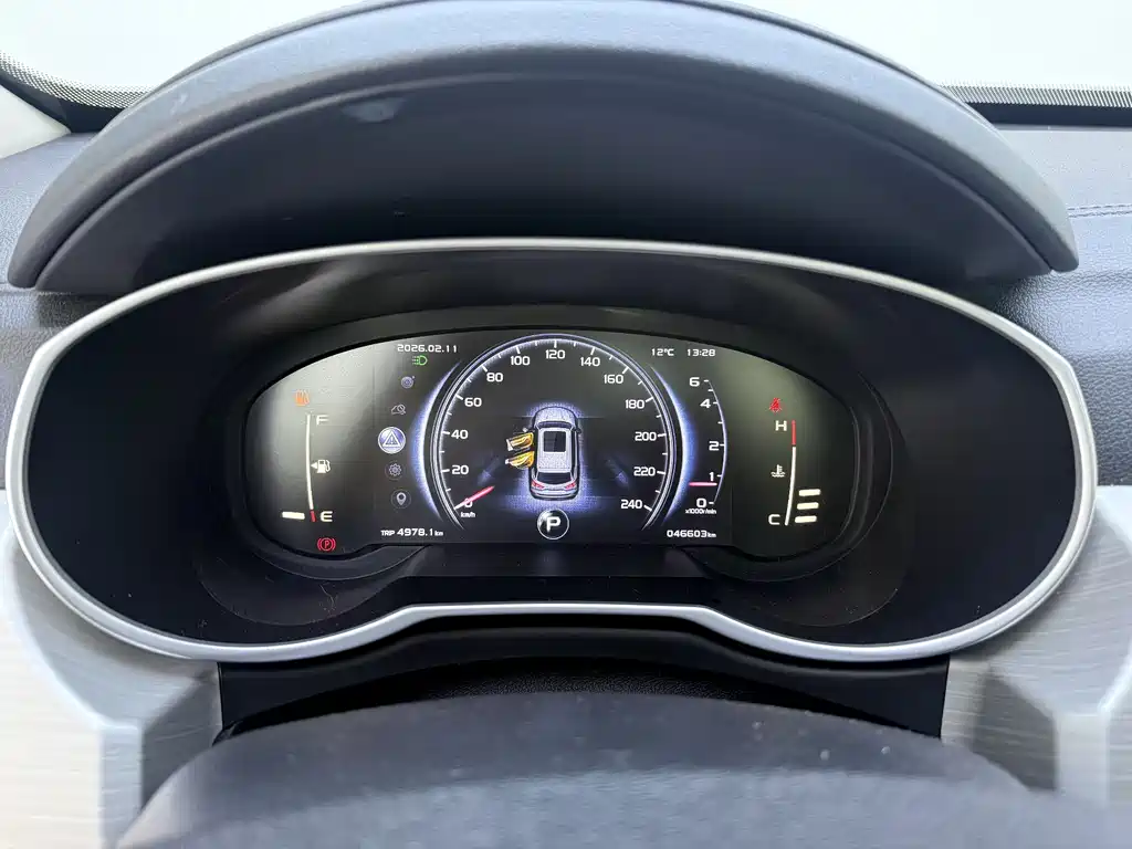 GEELY AUTOMOBILE BOYUE