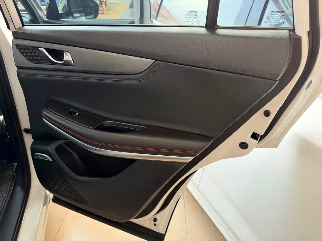 Changan CS75 — миниатюра 20