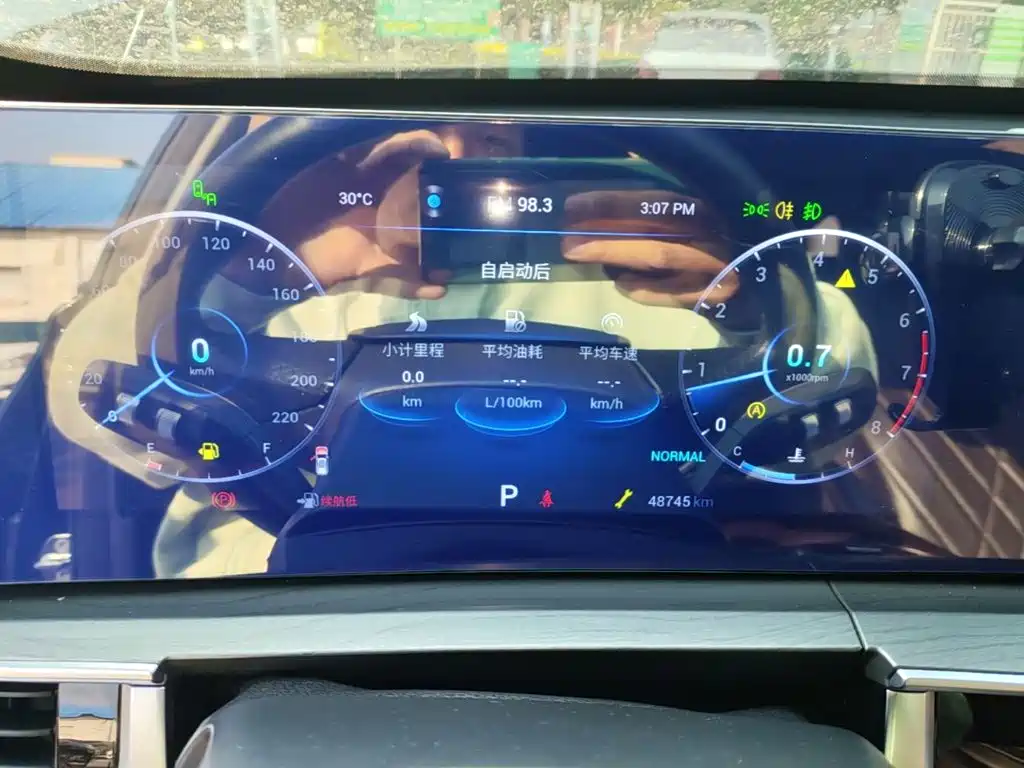 Chery Tiggo 8 PRO — миниатюра 12
