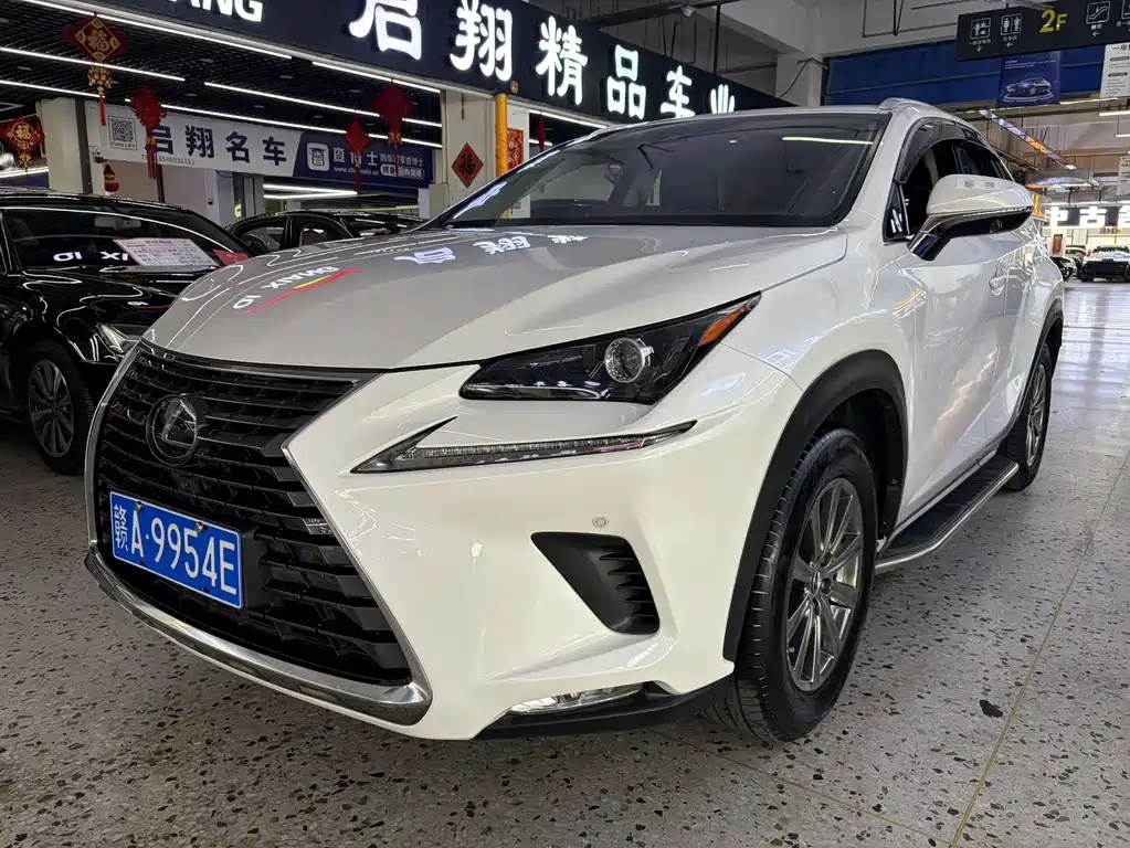 Lexus NX 2020