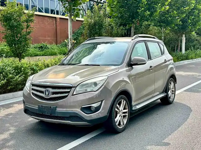 Changan CS35