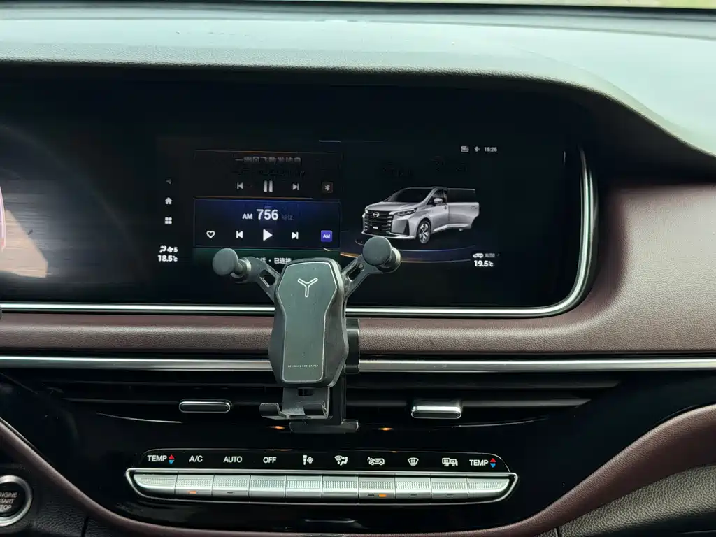 GAC Motor Trumpchi M6 — миниатюра 14