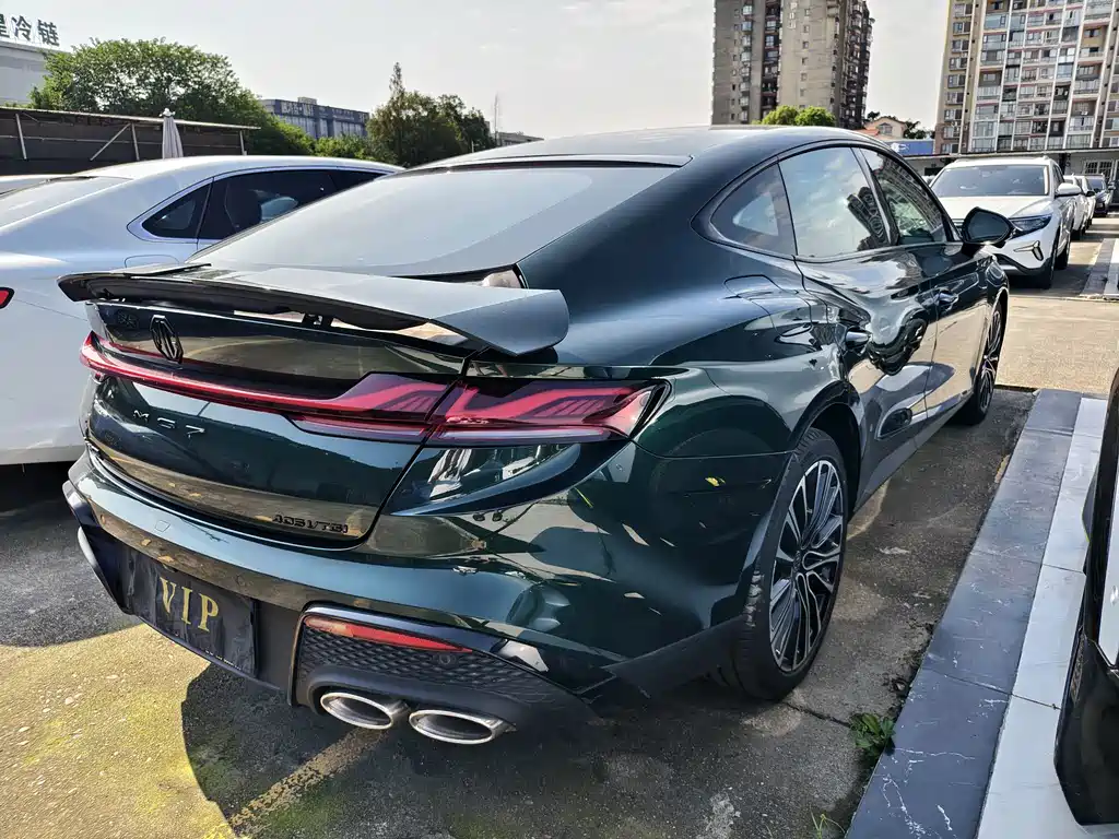 MG MG7 — миниатюра 13