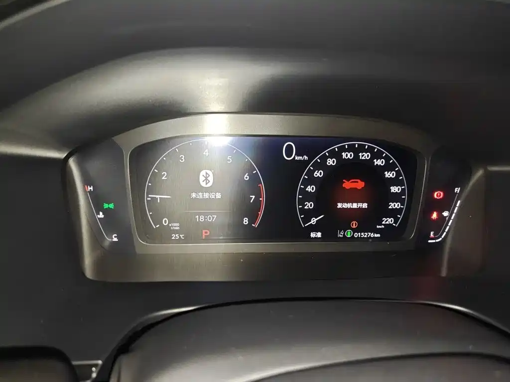 Honda Breeze — миниатюра 7
