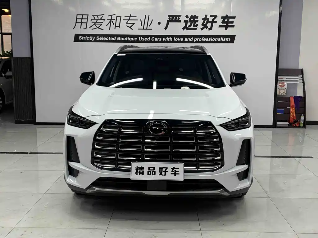 GAC TRUMPCHI GS4