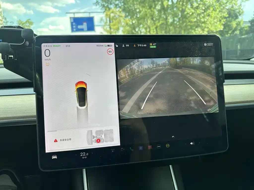Tesla Model 3 — миниатюра 17
