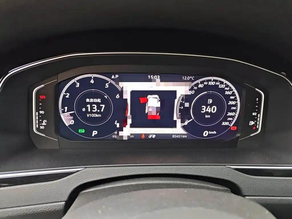 Volkswagen Magotan — миниатюра 12