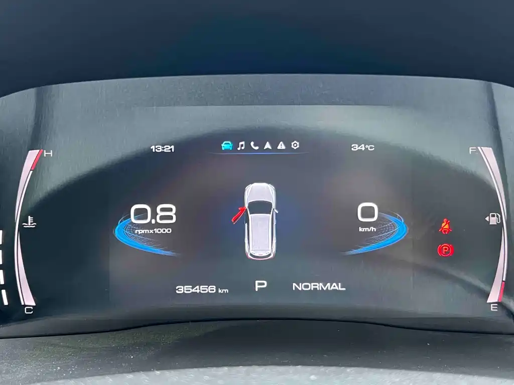Haval H6 — миниатюра 14