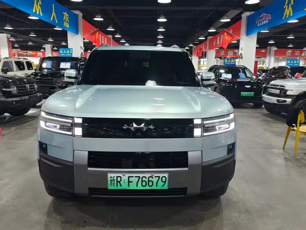 Fang Cheng Bao Ti 7 — миниатюра 2