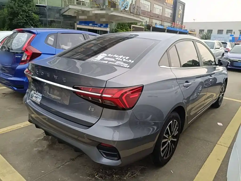 Roewe i5 — миниатюра 7