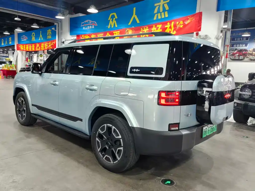 Fang Cheng Bao Ti 7 — миниатюра 8