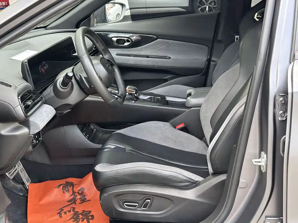 GAC Motor Shadow Leopard — миниатюра 7