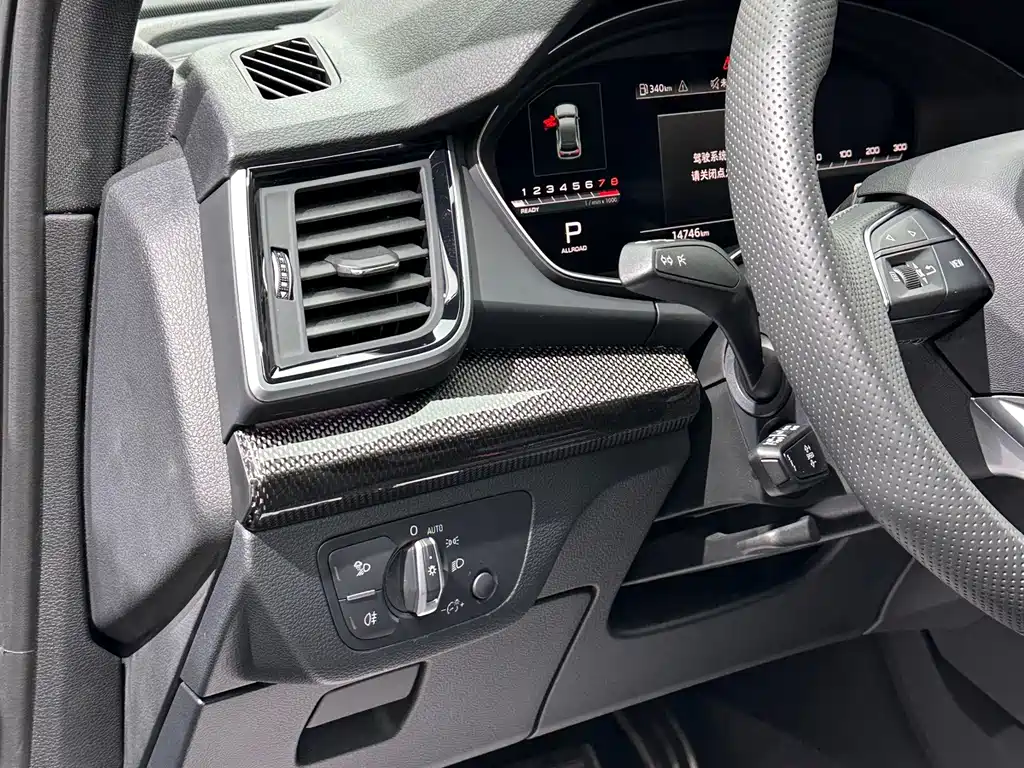 Audi SQ5 — миниатюра 12