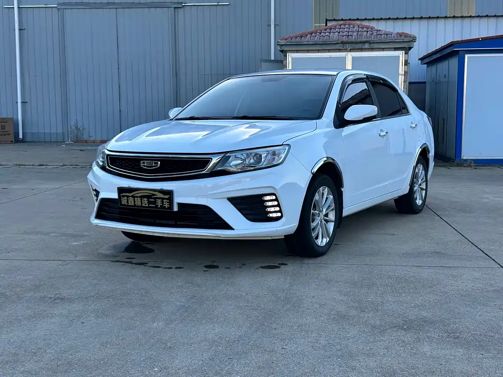 Geely Vision