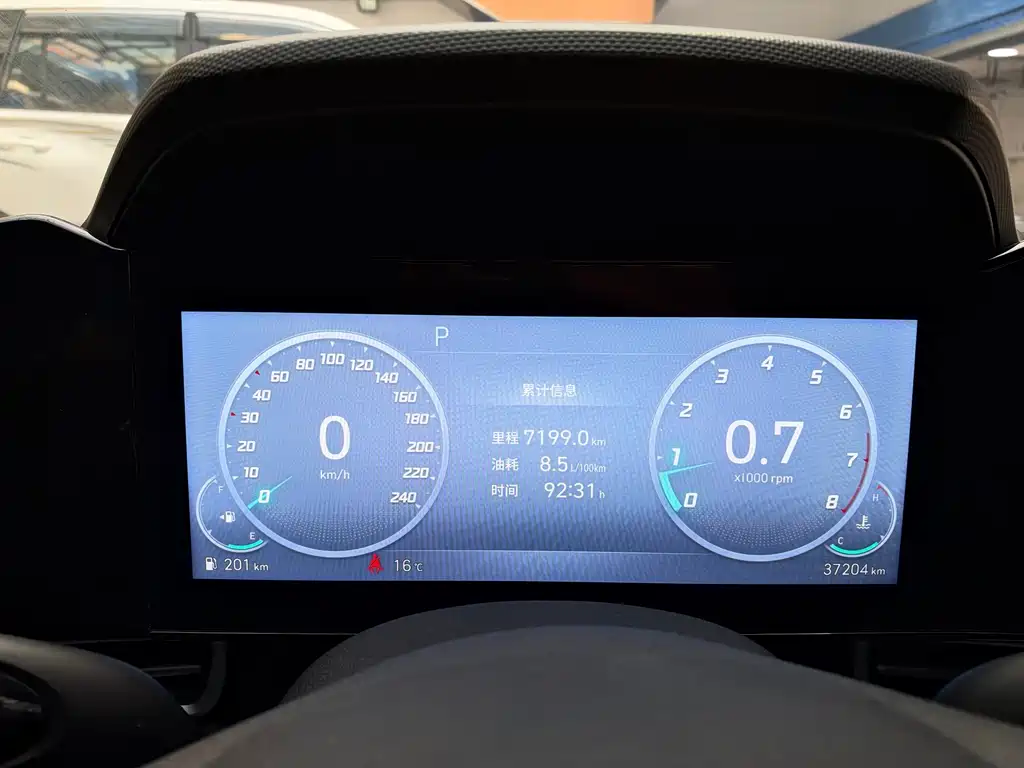 Hyundai Elantra — миниатюра 15