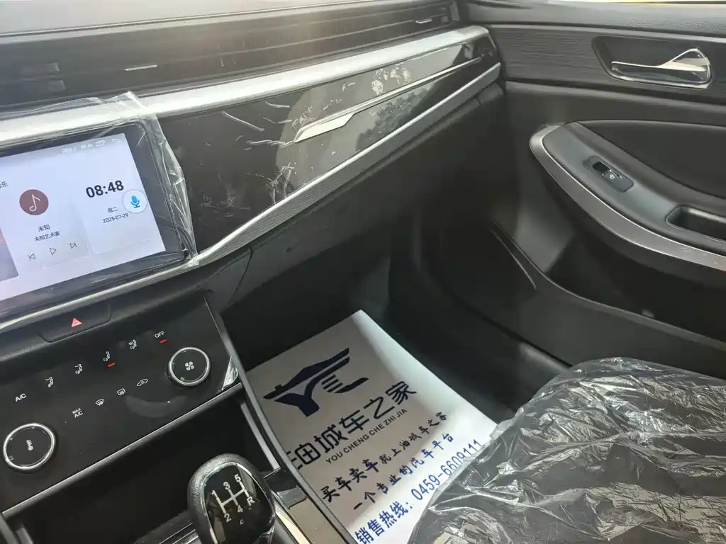 Chery Arrizo 5 — миниатюра 19