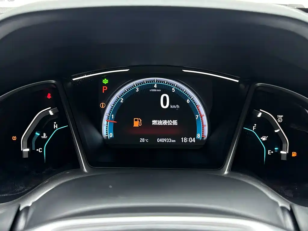 Honda Civic — миниатюра 14