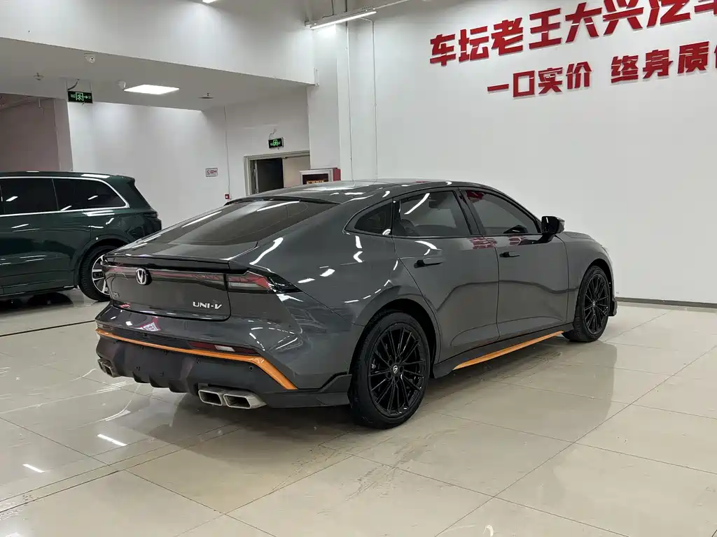 Changan UNI-V 2024 1.5T Luxury Sport