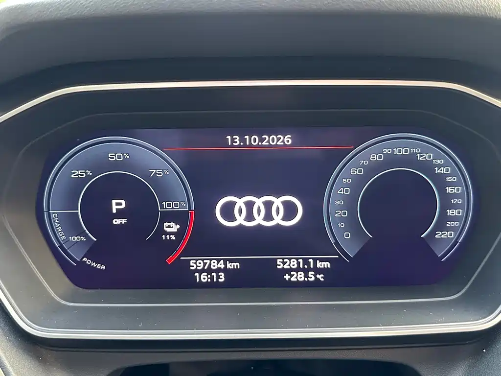Audi Q4 e-tron — миниатюра 23