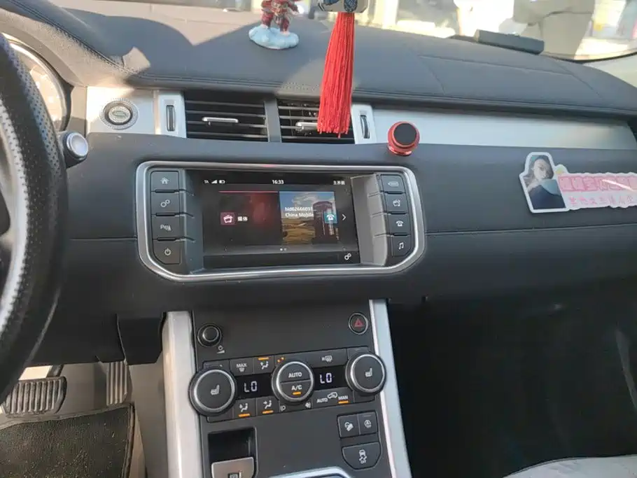 Land Rover Evoque — миниатюра 13
