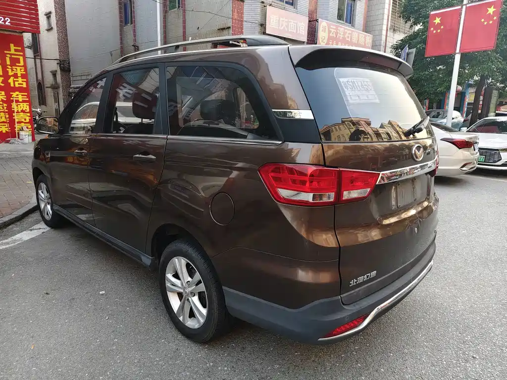 Huasu Huansu H3 — миниатюра 5