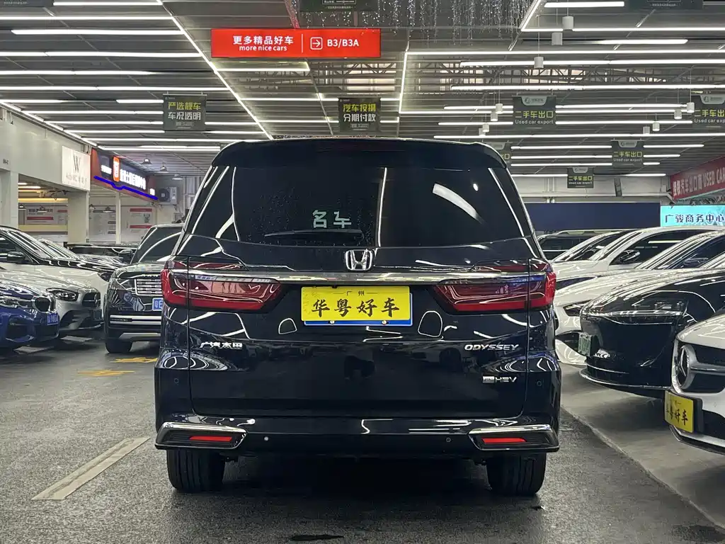 Honda Odyssey — миниатюра 3