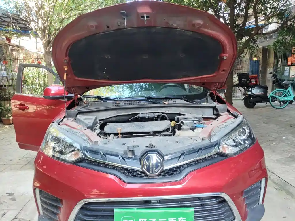 MG MG GS — миниатюра 11